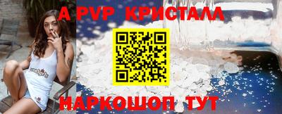 ECSTASY Новодвинск
