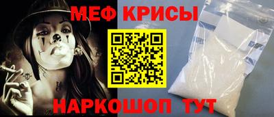 дистиллят марихуана Новозыбков