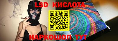 ECSTASY Новодвинск