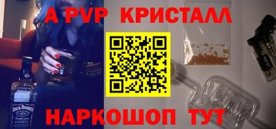 дистиллят марихуана Новозыбков