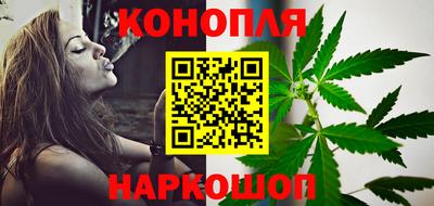 ECSTASY Новодвинск