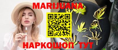 ECSTASY Новодвинск