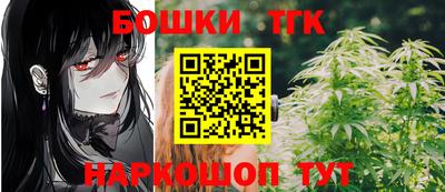 стаф Новокубанск