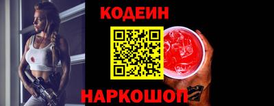 ECSTASY Новодвинск