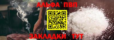 ECSTASY Новодвинск