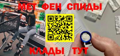 дистиллят марихуана Новозыбков