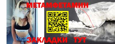 ECSTASY Новодвинск