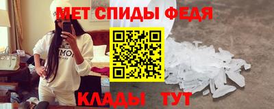 дистиллят марихуана Новозыбков