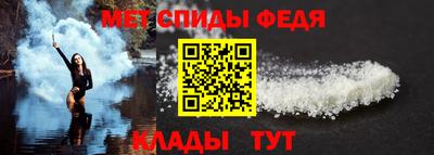 ECSTASY Новодвинск