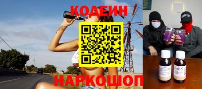 дистиллят марихуана Новозыбков