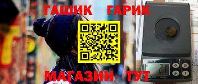ECSTASY Новодвинск