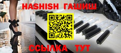 ECSTASY Новодвинск