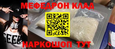 ECSTASY Новодвинск